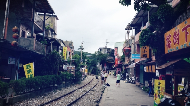 Taipei Trippin Shifen Old Street