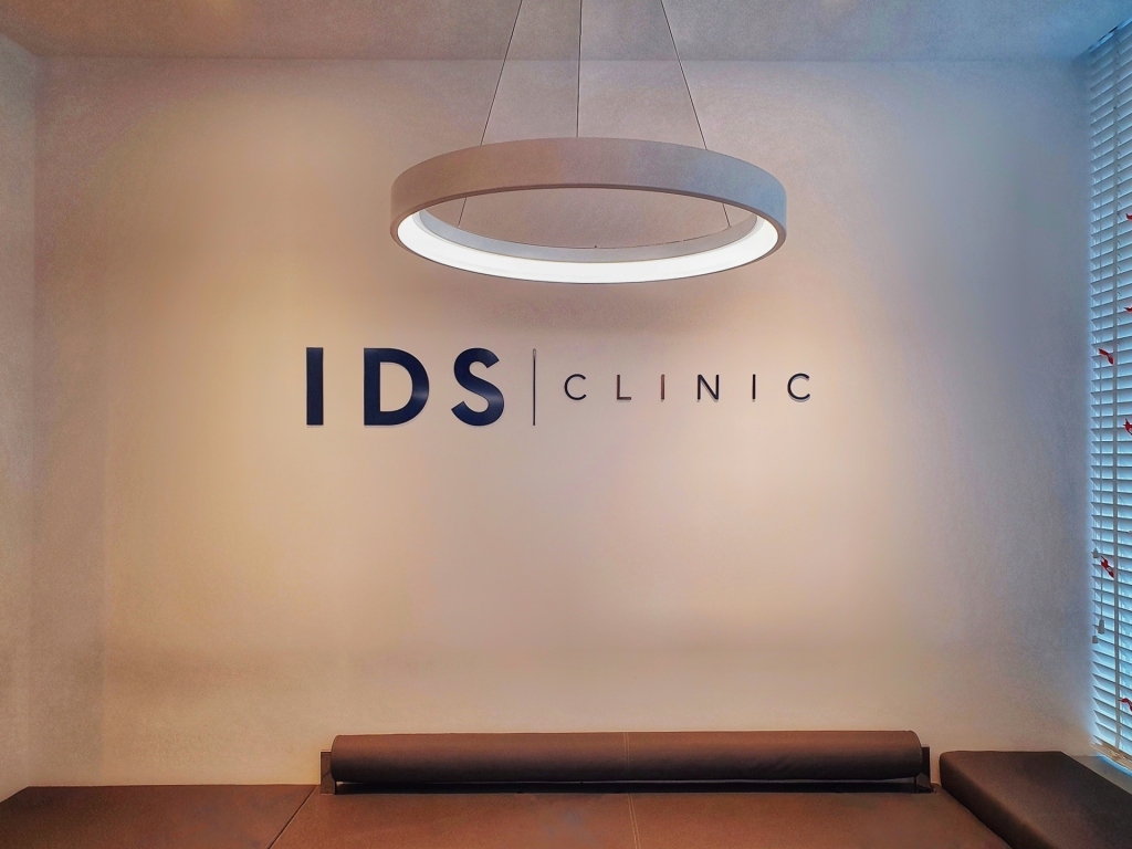 IDS Journey (Part I): Customized Skincare Products